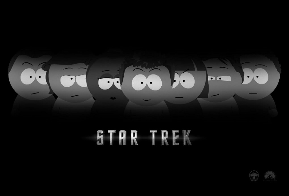 Daily Pic # 1057, “Trek Park”