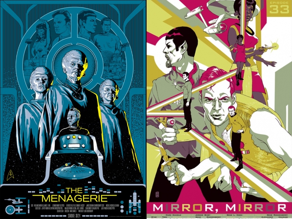 Daily Pic # 1149, Mondo Posters