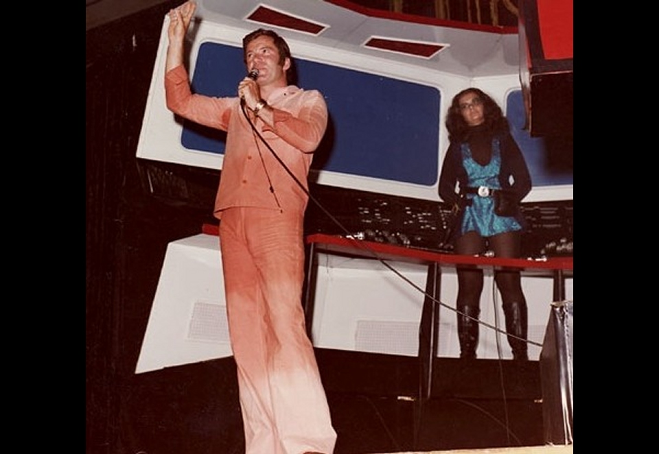 Daily Pic # 1302, Trek Chicago 1975
