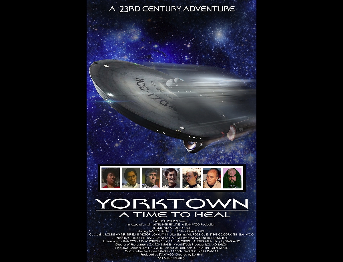 Daily Pic # 2072, Yorktown Film