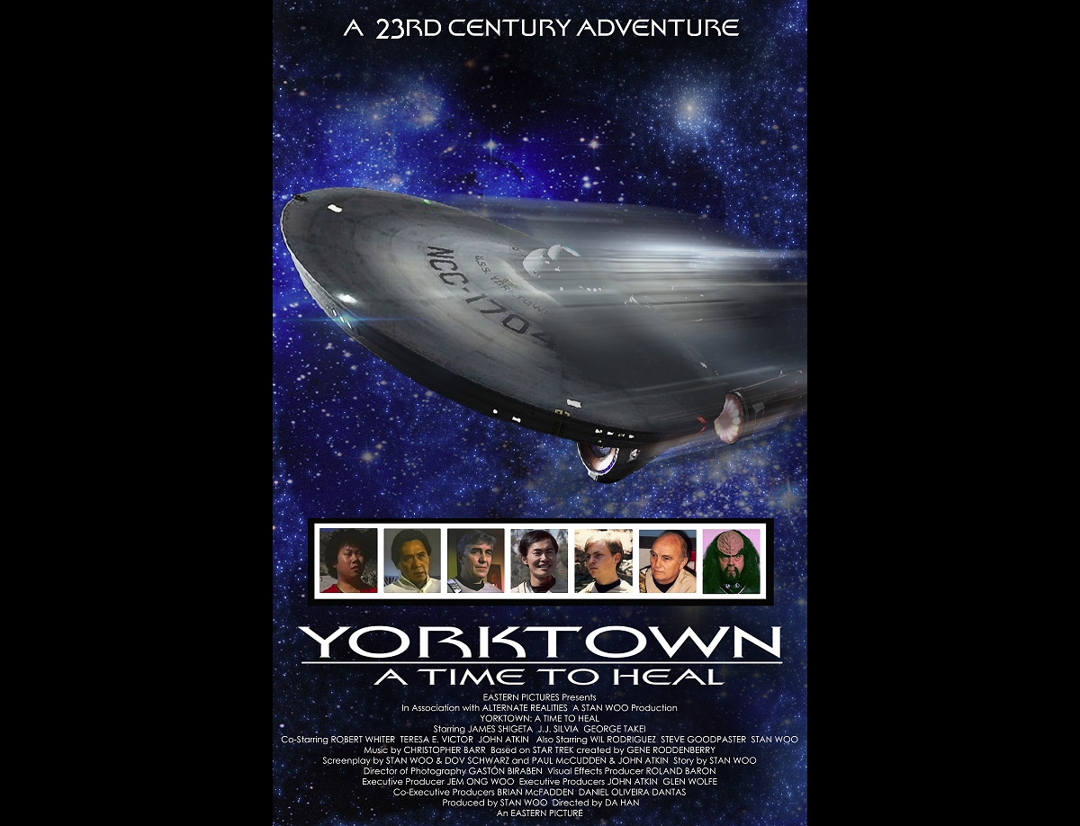 Daily Pic # 2072, Yorktown Film