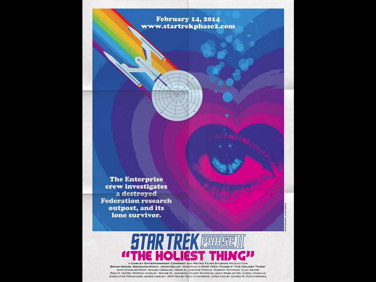 Daily Pic # 2145, “Holiest Thing” – poster