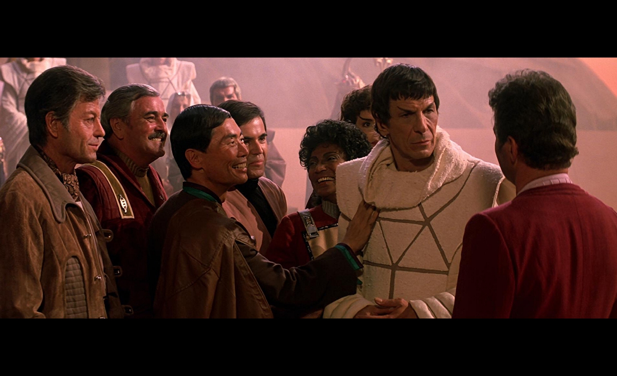Daily Pic # 2513, Trek 3
